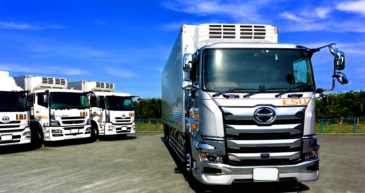 株式会社熊本総合運輸公式ホームページ株式会社熊本総合運輸 一般貨物運送、食品輸送、ロール紙輸送 九州管内・長距離 ご相談ください 熊本